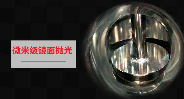 气动Y型放料阀细节